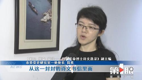 必赢(中国)官方网站