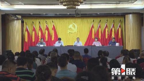 必赢(中国)官方网站