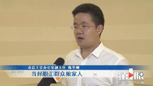 必赢(中国)官方网站