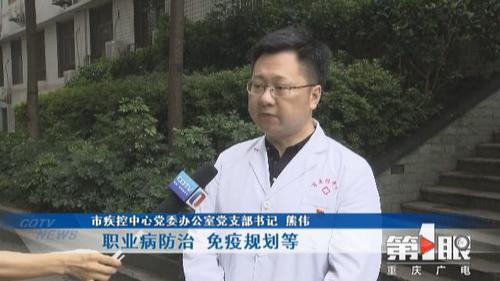 必赢(中国)官方网站