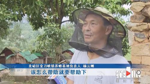 必赢(中国)官方网站