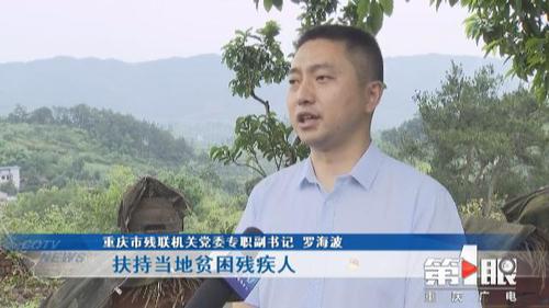 必赢(中国)官方网站