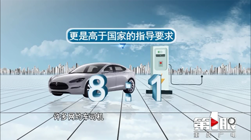 必赢(中国)官方网站