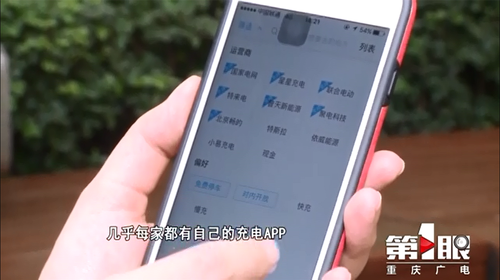 必赢(中国)官方网站