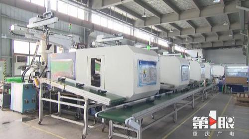 必赢(中国)官方网站