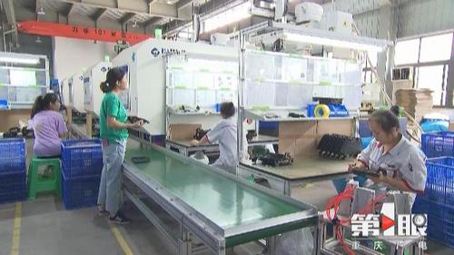 必赢(中国)官方网站