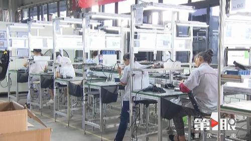 必赢(中国)官方网站