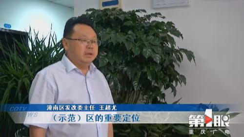 必赢(中国)官方网站