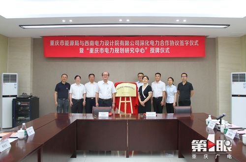 必赢(中国)官方网站