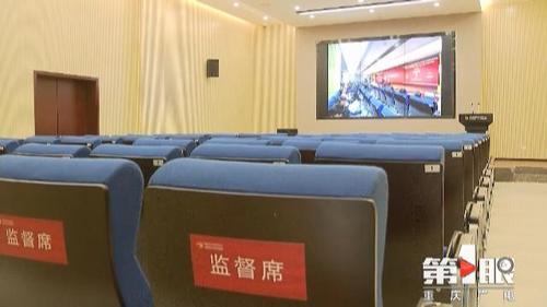 必赢(中国)官方网站