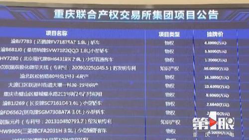 必赢(中国)官方网站