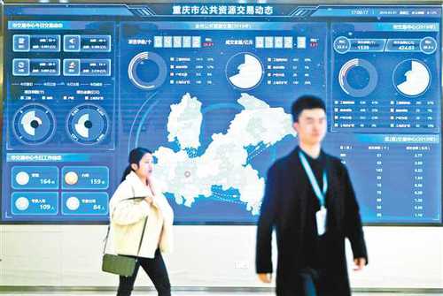 必赢(中国)官方网站