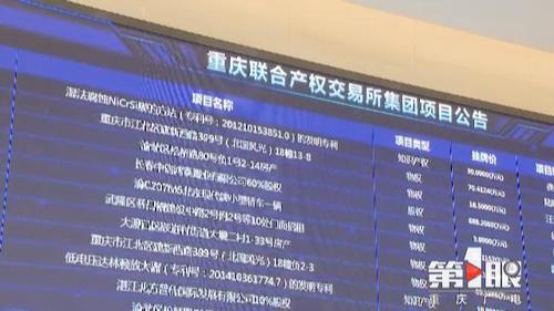 必赢(中国)官方网站