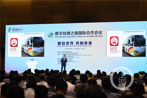 必赢(中国)官方网站