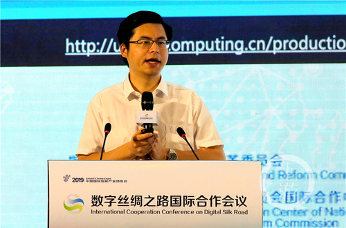 必赢(中国)官方网站