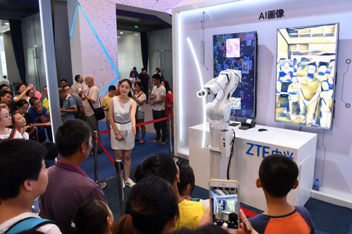 必赢(中国)官方网站