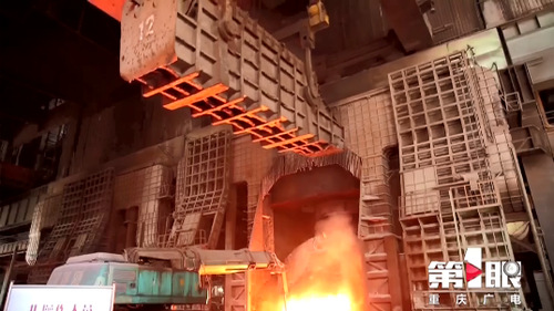 必赢(中国)官方网站