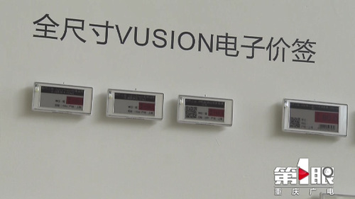 必赢(中国)官方网站