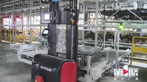 必赢(中国)官方网站