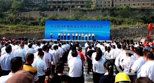 必赢(中国)官方网站