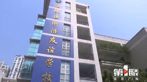 必赢(中国)官方网站