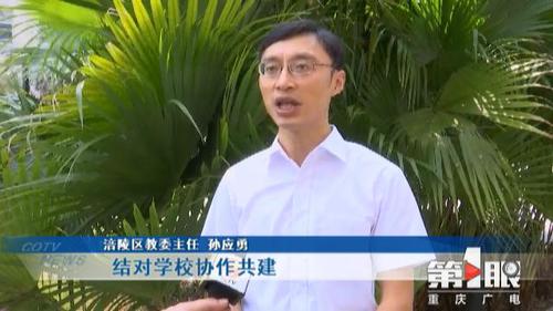 必赢(中国)官方网站