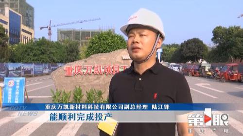 必赢(中国)官方网站