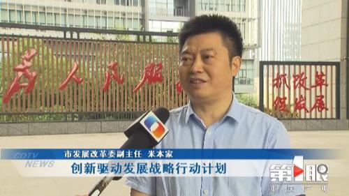 必赢(中国)官方网站