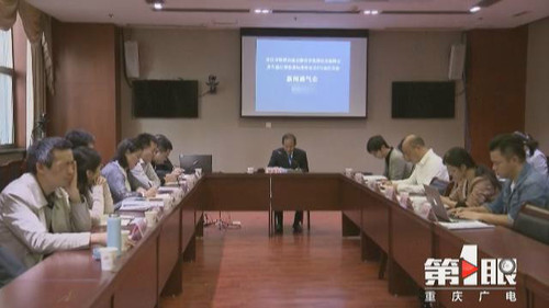 必赢(中国)官方网站