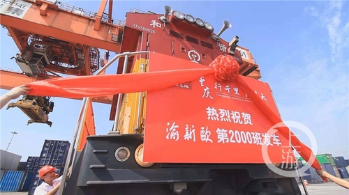 必赢(中国)官方网站