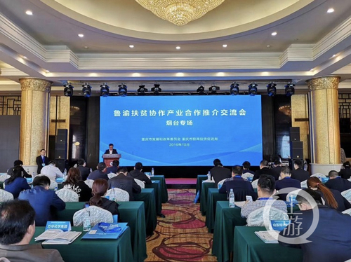 必赢(中国)官方网站