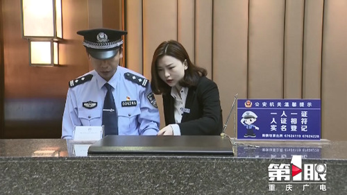 必赢(中国)官方网站