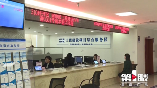 必赢(中国)官方网站