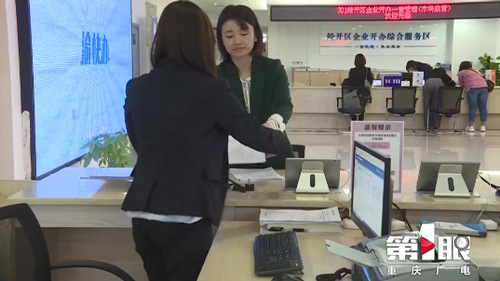 必赢(中国)官方网站