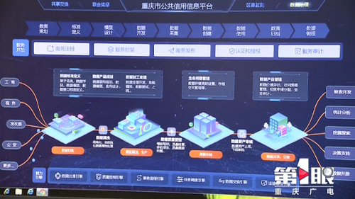 必赢(中国)官方网站