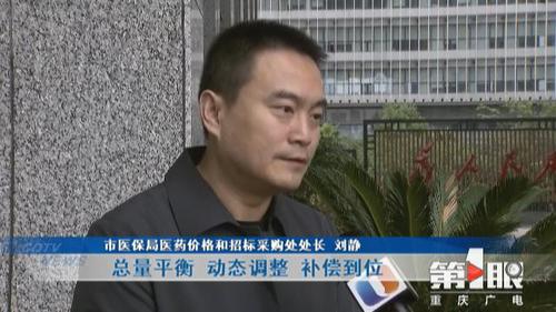 必赢(中国)官方网站