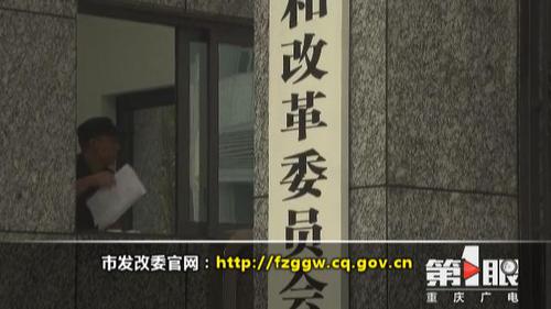 必赢(中国)官方网站