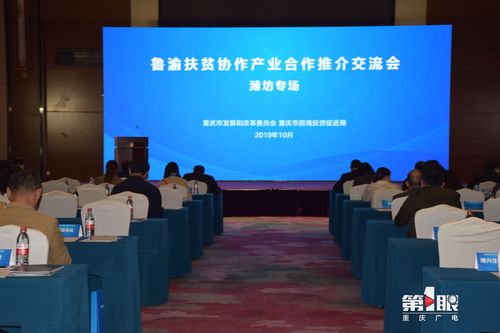 必赢(中国)官方网站