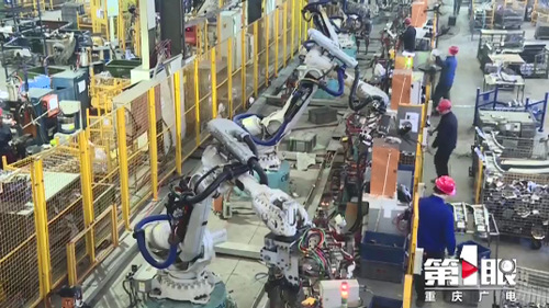 必赢(中国)官方网站