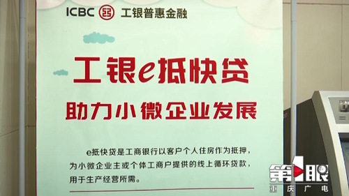 必赢(中国)官方网站