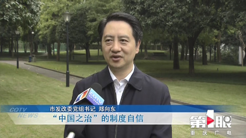 必赢(中国)官方网站