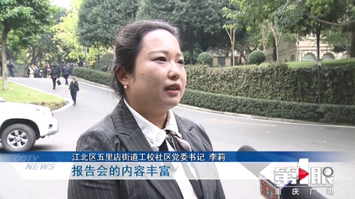 必赢(中国)官方网站