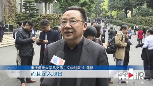 必赢(中国)官方网站