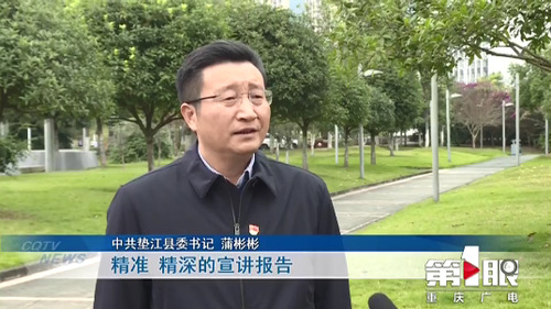 必赢(中国)官方网站