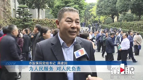 必赢(中国)官方网站