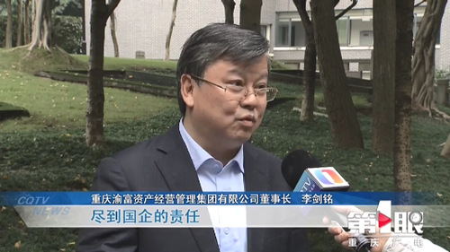 必赢(中国)官方网站