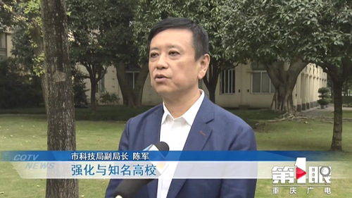 必赢(中国)官方网站