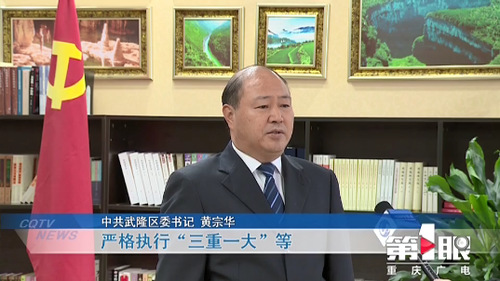 必赢(中国)官方网站