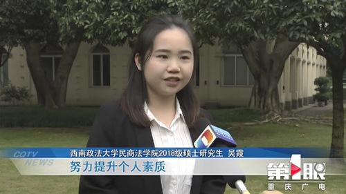 必赢(中国)官方网站