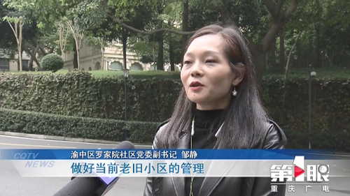 必赢(中国)官方网站